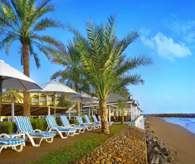 Hilton Fujairah 5☆ питание ВВ