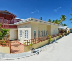 Velana Beach Maldives 4☆ питание ВВ